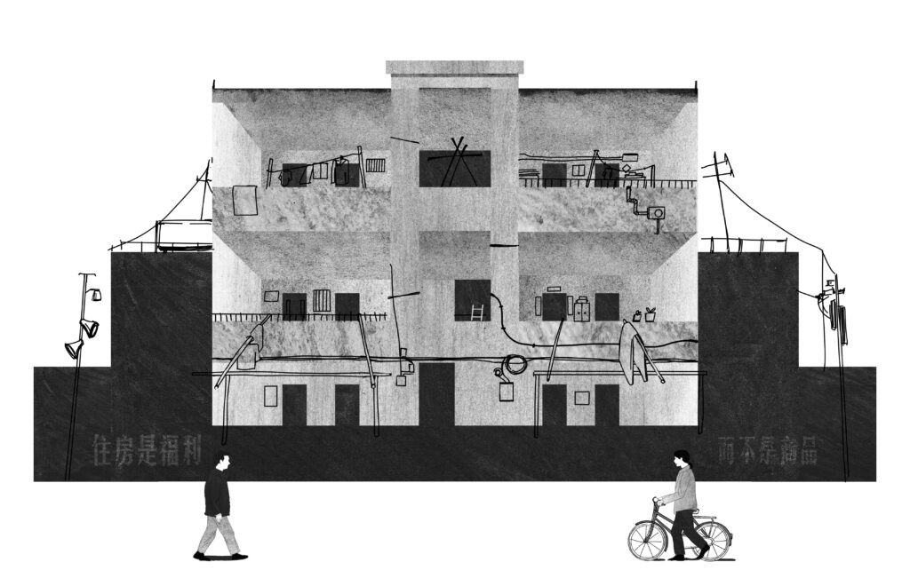 About having a home 01
